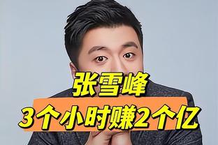 法尔克：36岁瓦格纳可能出任德国临时主帅，克洛普休息1年后接任